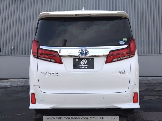 toyota alphard 2018 -TOYOTA--Alphard DAA-AYH30W--AYH30-0071837---TOYOTA--Alphard DAA-AYH30W--AYH30-0071837- image 2