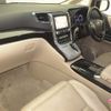 toyota vellfire 2012 -TOYOTA--Vellfire ATH20W-8003729---TOYOTA--Vellfire ATH20W-8003729- image 5