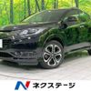 honda vezel 2016 -HONDA--VEZEL DAA-RU3--RU3-1202127---HONDA--VEZEL DAA-RU3--RU3-1202127- image 1