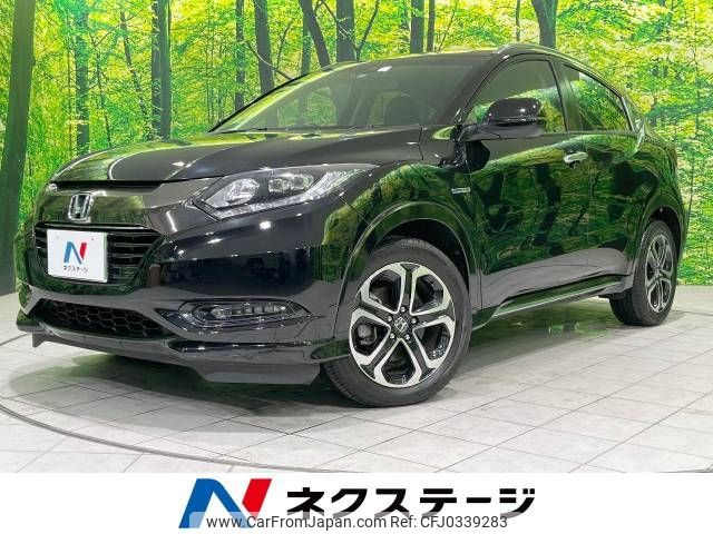 honda vezel 2016 -HONDA--VEZEL DAA-RU3--RU3-1202127---HONDA--VEZEL DAA-RU3--RU3-1202127- image 1