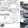 subaru sambar-dias-van 1997 -SUBARU--Samber Dias Van V-KV4--KV4-161581---SUBARU--Samber Dias Van V-KV4--KV4-161581- image 3