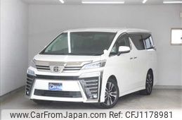 toyota vellfire 2020 -TOYOTA--Vellfire 3BA-AGH30W--AGH30-0303219---TOYOTA--Vellfire 3BA-AGH30W--AGH30-0303219-