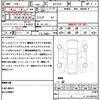 honda vezel 2024 CFJ1696076 image 21