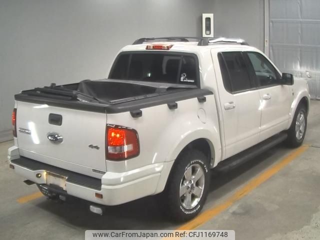 ford explorer 2008 -FORD--Ford Explorer 1FMEU53808UA61941---FORD--Ford Explorer 1FMEU53808UA61941- image 2