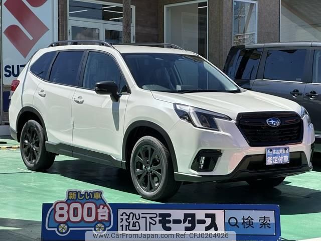 subaru forester 2024 GOO_JP_700060017330240903001 image 1