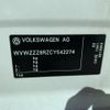 volkswagen polo 2012 NIKYO_HG54339 image 27
