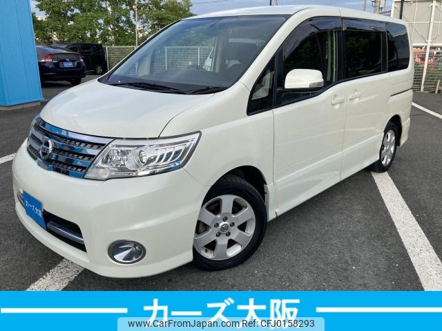 nissan serena 2010 -NISSAN--Serena DBA-CC25--CC25-385120---NISSAN--Serena DBA-CC25--CC25-385120- image 1