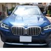 bmw x3 2023 -BMW--BMW X3 3DA-UZ20--WBA16BZ040N224***---BMW--BMW X3 3DA-UZ20--WBA16BZ040N224***- image 4