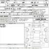 toyota copen 2020 CFJ1687001 image 3