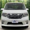 nissan serena 2011 -NISSAN--Serena DBA-FC26--FC26-039704---NISSAN--Serena DBA-FC26--FC26-039704- image 14