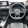 nissan x-trail 2024 -NISSAN--X-Trail 6AA-SNT33--SNT33-045286---NISSAN--X-Trail 6AA-SNT33--SNT33-045286- image 14