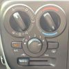 nissan nv100-clipper 2020 CFJ1716734 image 7