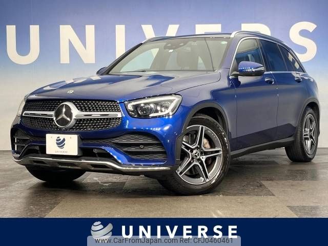 mercedes-benz glc-class 2020 -MERCEDES-BENZ--Benz GLC 3DA-253915--WDC2539152F685106---MERCEDES-BENZ--Benz GLC 3DA-253915--WDC2539152F685106- image 1