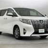 toyota alphard 2017 -TOYOTA--Alphard DBA-GGH35W--GGH35-0005831---TOYOTA--Alphard DBA-GGH35W--GGH35-0005831- image 1