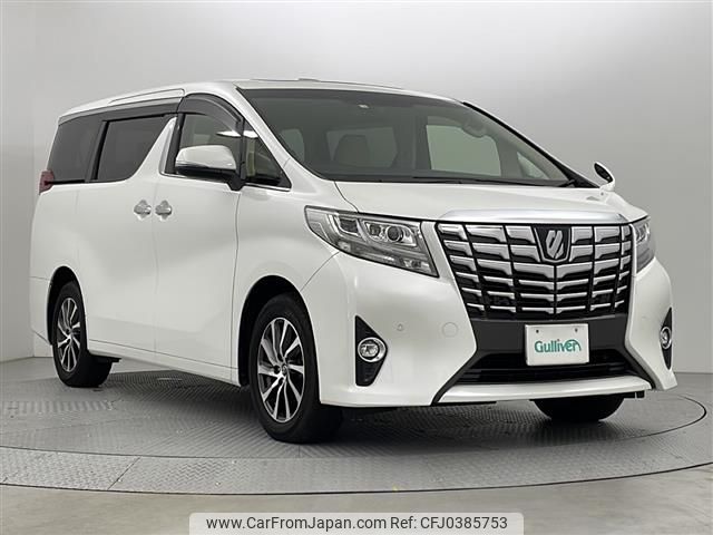 toyota alphard 2017 -TOYOTA--Alphard DBA-GGH35W--GGH35-0005831---TOYOTA--Alphard DBA-GGH35W--GGH35-0005831- image 1