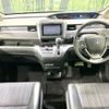 honda freed 2017 CFJ1359893 image 3