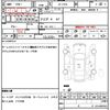 mitsubishi diamante 1999 CFJ1817043 image 21