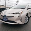 toyota prius 2018 GOO_JP_700102024930250525001 image 1