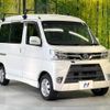 daihatsu atrai-wagon 2017 -DAIHATSU--Atrai Wagon ABA-S321G--S321G-0069767---DAIHATSU--Atrai Wagon ABA-S321G--S321G-0069767- image 16