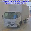 isuzu elf-truck 2007 -ISUZU--Elf NPR85AR-7006006---ISUZU--Elf NPR85AR-7006006- image 1