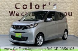 nissan dayz 2023 -NISSAN--DAYZ B43W--0318717---NISSAN--DAYZ B43W--0318717-