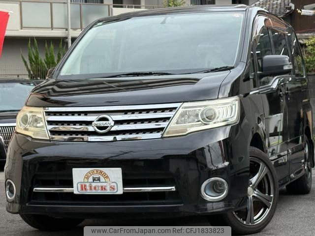 nissan serena 2009 CFJ1833823 image 1