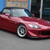 honda s2000 1999 CFJ1790446 image 4