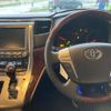 toyota alphard 2013 CFJ1851062 image 20