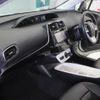 toyota prius 2016 -TOYOTA--Prius DAA-ZVW51--ZVW51-6027252---TOYOTA--Prius DAA-ZVW51--ZVW51-6027252- image 22