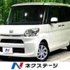 daihatsu tanto 2013 -DAIHATSU--Tanto DBA-LA600S--LA600S-0005465---DAIHATSU--Tanto DBA-LA600S--LA600S-0005465- image 1