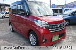 nissan dayz-roox 2015 CFJ1818621