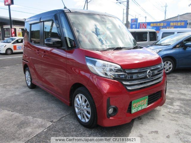 nissan dayz-roox 2015 CFJ1818621 image 1