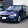 bmw 3-series 2018 -BMW--BMW 3 Series 8C20--0A690217---BMW--BMW 3 Series 8C20--0A690217- image 24