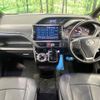 toyota noah 2019 -TOYOTA--Noah DBA-ZRR80W--ZRR80-0561182---TOYOTA--Noah DBA-ZRR80W--ZRR80-0561182- image 2