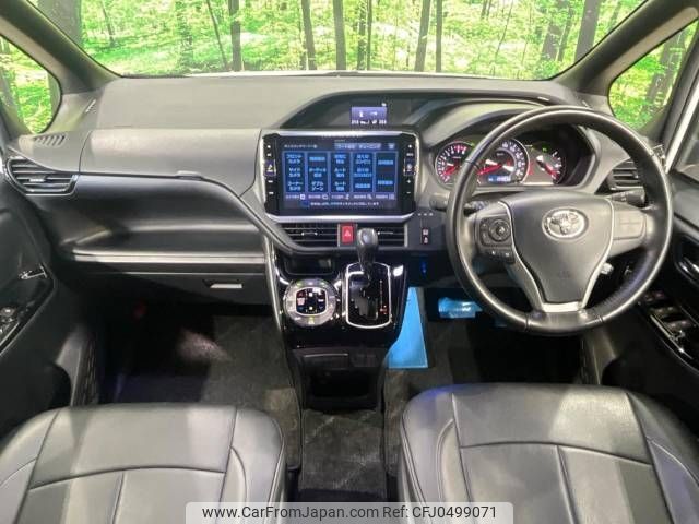 toyota noah 2019 -TOYOTA--Noah DBA-ZRR80W--ZRR80-0561182---TOYOTA--Noah DBA-ZRR80W--ZRR80-0561182- image 2