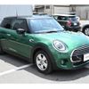 mini mini-others 2020 CFJ1422224 image 2