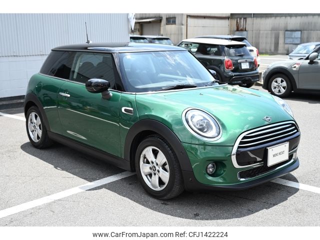 mini mini-others 2020 CFJ1422224 image 2
