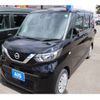 nissan roox 2021 -NISSAN--Roox 5AA-B44A--B44A-0081650---NISSAN--Roox 5AA-B44A--B44A-0081650- image 1