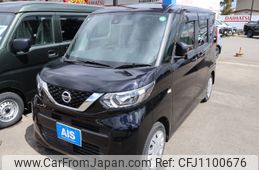 nissan roox 2021 -NISSAN--Roox 5AA-B44A--B44A-0081650---NISSAN--Roox 5AA-B44A--B44A-0081650-
