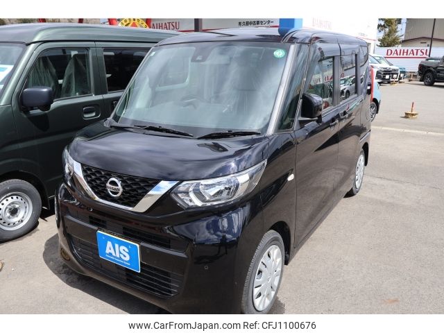 nissan roox 2021 -NISSAN--Roox 5AA-B44A--B44A-0081650---NISSAN--Roox 5AA-B44A--B44A-0081650- image 1