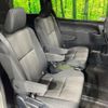 toyota voxy 2018 -TOYOTA--Voxy DAA-ZWR80W--ZWR80-0366104---TOYOTA--Voxy DAA-ZWR80W--ZWR80-0366104- image 9