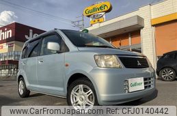 mitsubishi ek-wagon 2006 -MITSUBISHI--ek Wagon CBA-H81W--H81W-1407270---MITSUBISHI--ek Wagon CBA-H81W--H81W-1407270-