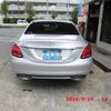 mercedes-benz c-class 2014 -MERCEDES-BENZ--Benz C Class RBA-205042C--WDD2050422F052999---MERCEDES-BENZ--Benz C Class RBA-205042C--WDD2050422F052999- image 8