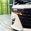 toyota alphard 2024 CFJ1708453 image 13