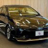 toyota prius 2019 quick_quick_DAA-ZVW51_ZVW51-6116197 image 15