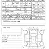 suzuki wagon-r 2020 quick_quick_5AA-MH95S_MH95S-120066 image 20