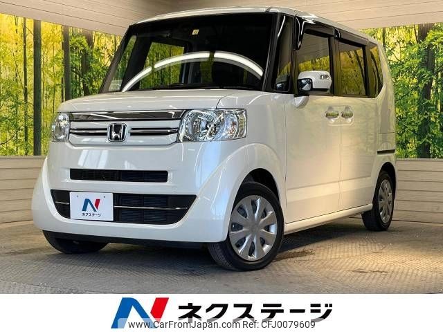 honda n-box 2015 -HONDA--N BOX DBA-JF1--JF1-2501573---HONDA--N BOX DBA-JF1--JF1-2501573- image 1