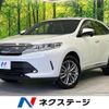 toyota harrier 2019 -TOYOTA--Harrier DBA-ZSU60W--ZSU60-0180181---TOYOTA--Harrier DBA-ZSU60W--ZSU60-0180181- image 1