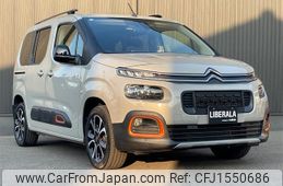 citroen berlingo 2023 CFJ1550686