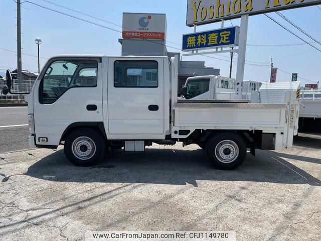 mazda titan 2013 GOO_NET_EXCHANGE_1300374A30250514W001 image 2